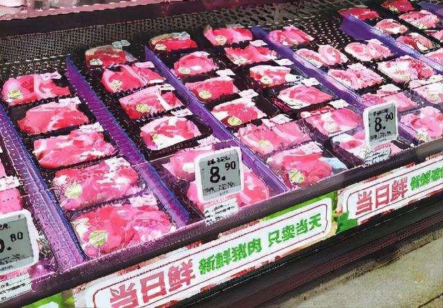 10月以來蔬菜 身價 上漲湖南蔬菜零售均價漲3 7 新聞時間