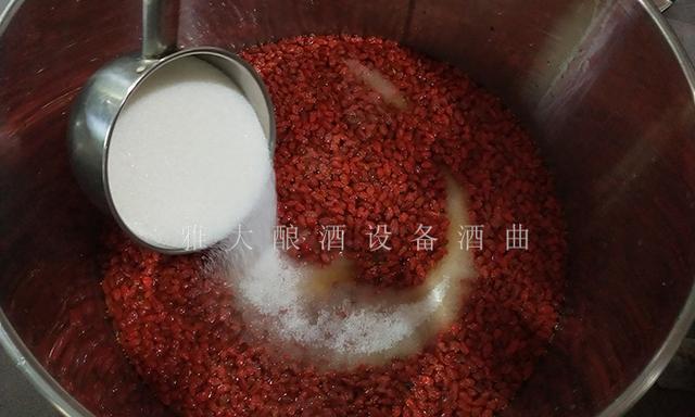 米酒离心过滤机