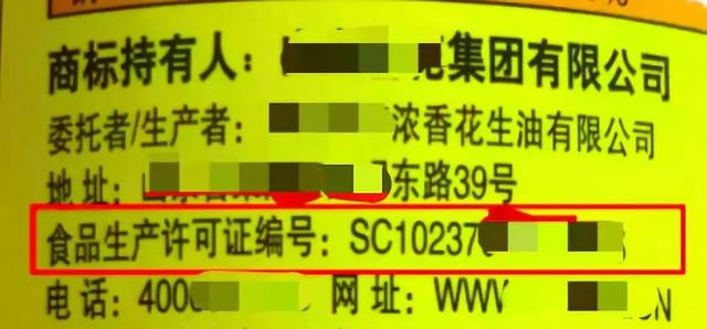 淘宝网过滤机