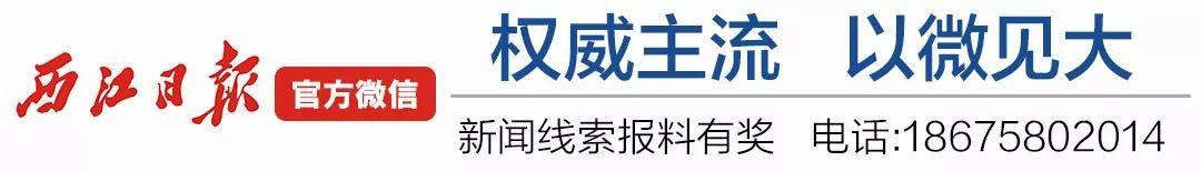 肇庆公积金2021年提取暂停「住房公积金几月份停止办理」