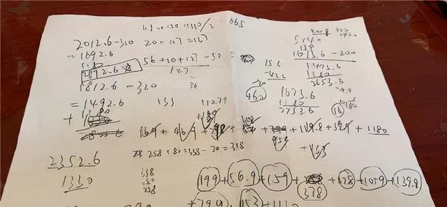 为什么双十一要在凌晨付尾款？