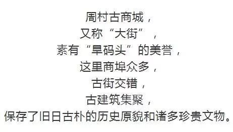 威海高展建筑工程公司