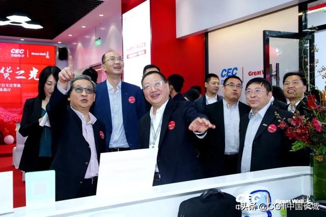 长城电脑官网