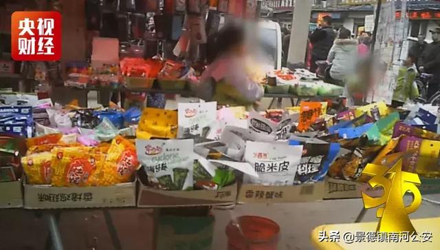 多功能炭块破碎机现货供应