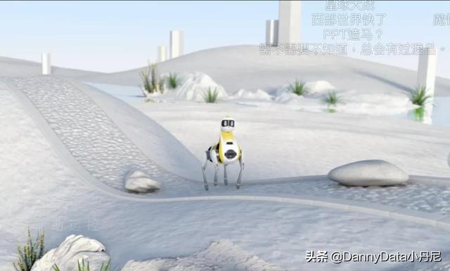 年轻人必关注7大硬科技？「小丹尼」-第29张图片-9158手机教程网