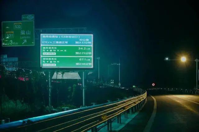 z智慧团建