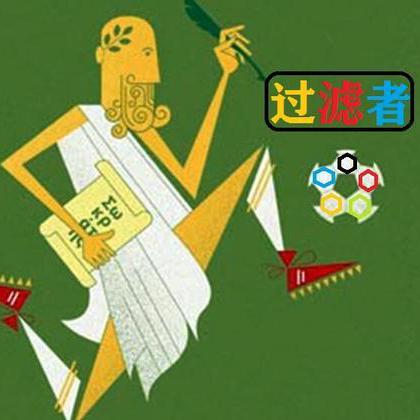 过滤者玩足彩