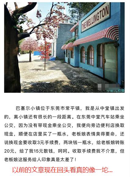 什么都不会的小白，如何才能把公众号做到月入过万