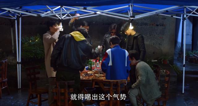 二叔大结局