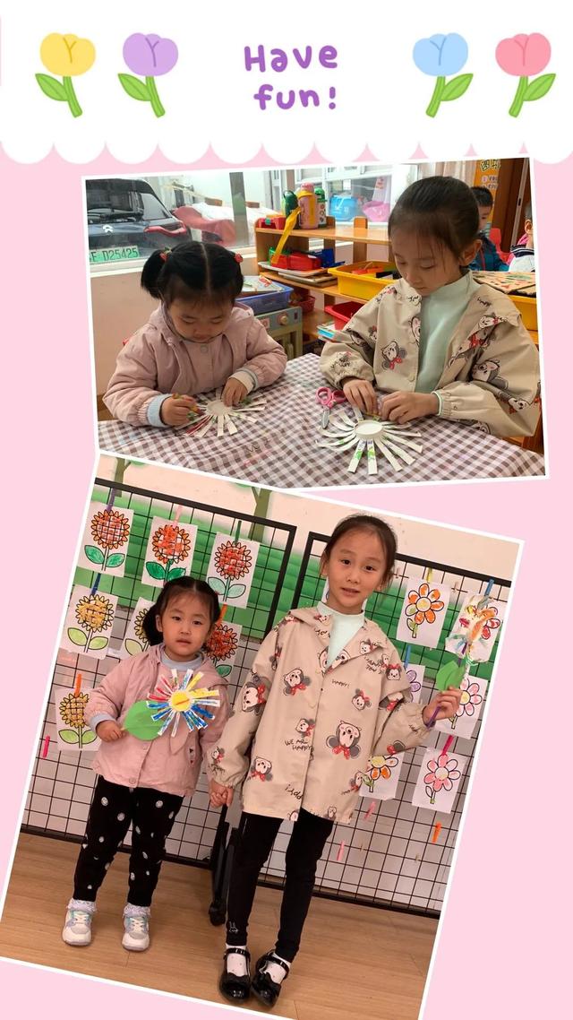 寻花之旅——友联幼儿园小班幼儿《花儿朵朵开》班本课题