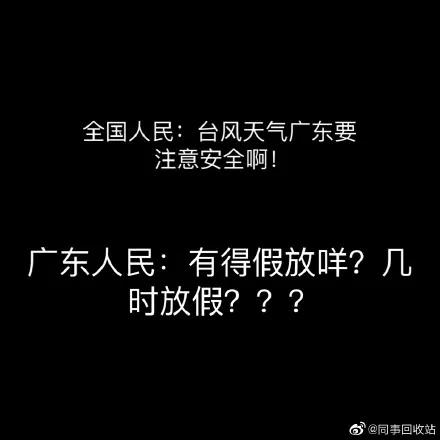 阳江双螺旋洗砂机厂家