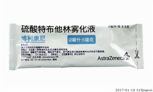 小孩咳嗽做雾化的常用药,小孩咳嗽做雾化用药剂量