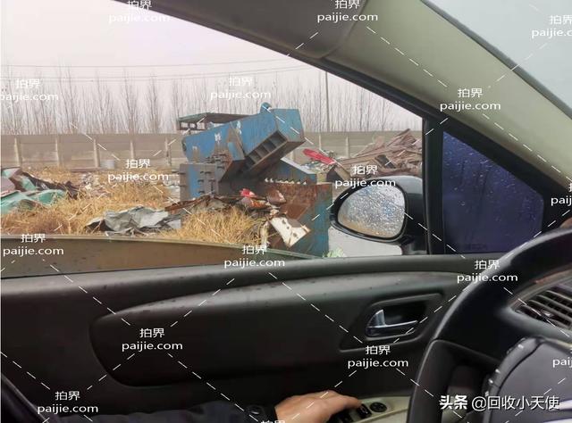 1800型废铁破碎机视频