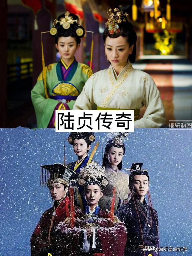 杨蓉电视剧