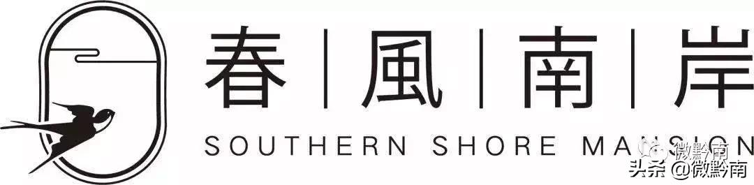 贵阳木工机械展时间