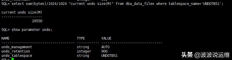 Oracle 11g安装后参数设置规范