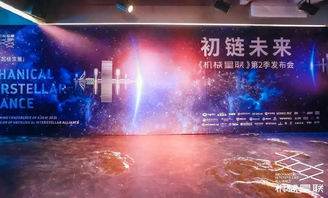 哈尔滨建筑机械展