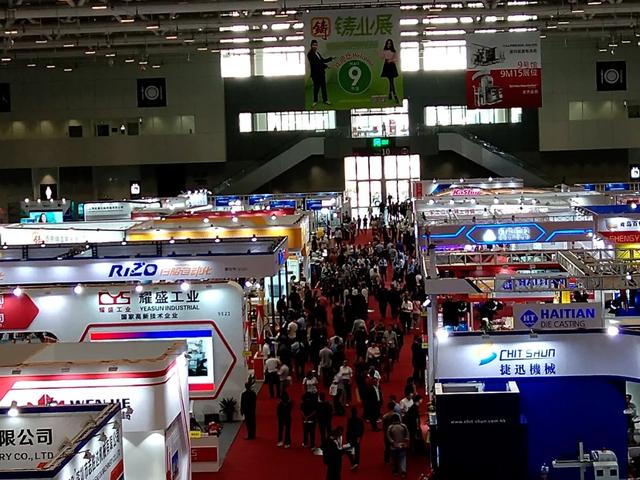 深圳3月机械展