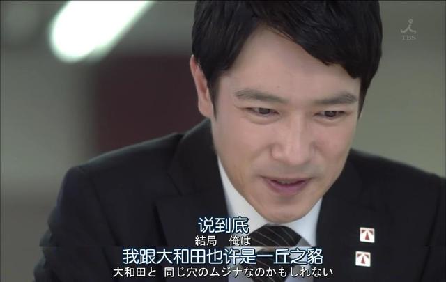 牧羊牌破碎机有颗粒
