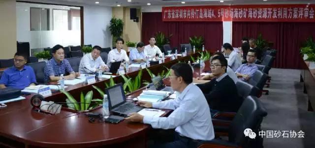 钦州制砂机厂商定制