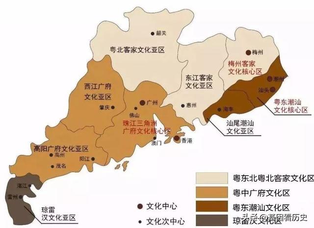 广府文化分布图图片