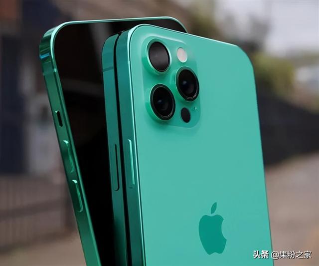 iPhone 13 或取消256GB
