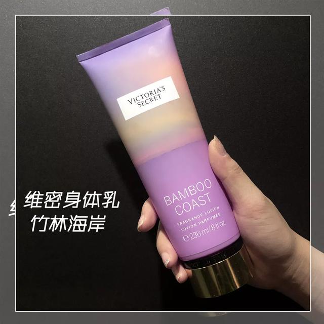 奶香身体乳怎么用