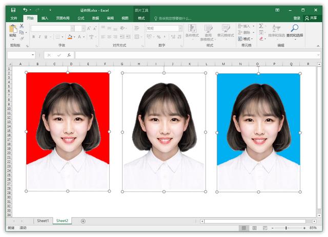 一分鐘教你學會用Excel給證件照換背景，紅、白、藍底任你換- 中國熱點
