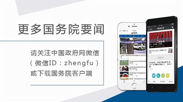 展陈工程设计与施工一体化的规定