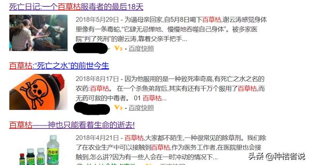 果园除不尽的杂草，都怪没看这篇文章