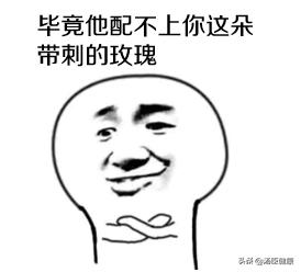 长鸡皮肤的人缺什么