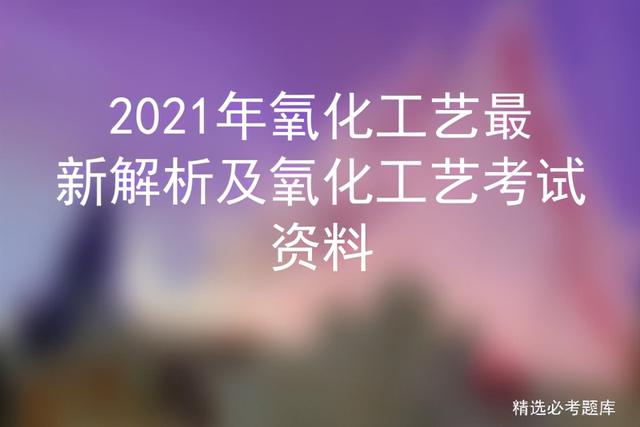 若介质阻力不计回转真空过滤机的简单介绍