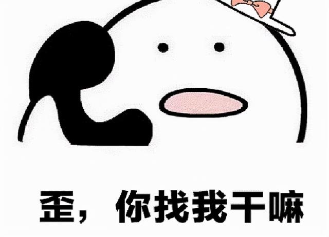 [功夫安卓卡密]，微信中的歌曲怎么成为手机铃声