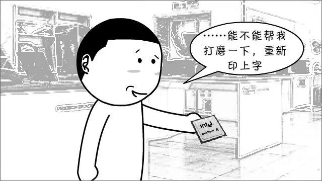 摩尔定律原理图解（原来摩尔定律是这样子的）(40)