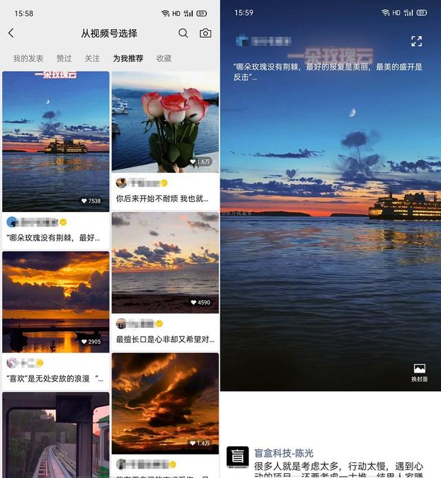 [微信马卡龙公众号群发]，苹果安卓怎么登录同一个微信