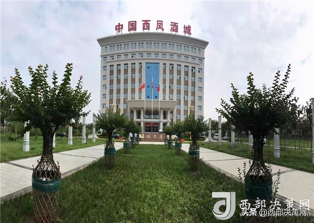 1255发展战略的五大工程是