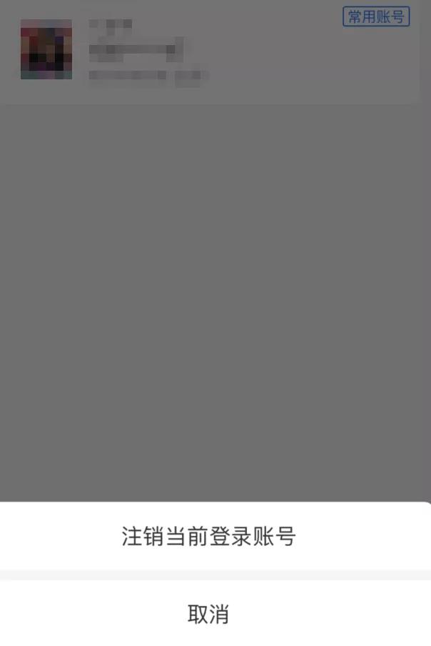 互联互通！微信可淘宝<a href=https://maguai.com/list/49-0-0.html target=_blank class=infotextkey>购物</a>，还支持支付宝付款