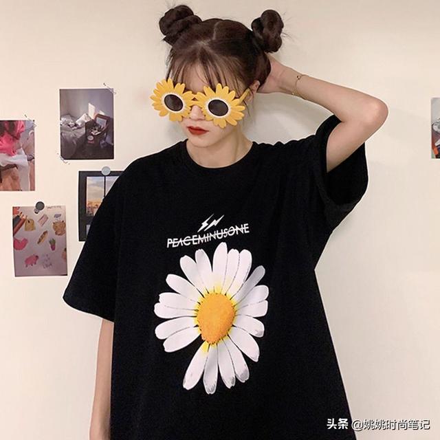 女生的小雏菊长什么样