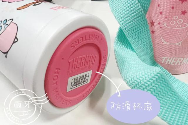 保温杯子