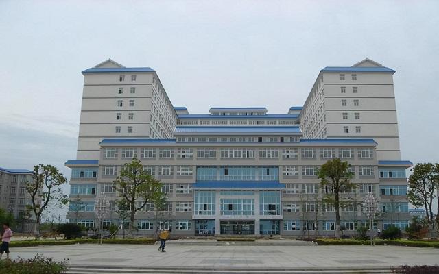 长江工程职业学院