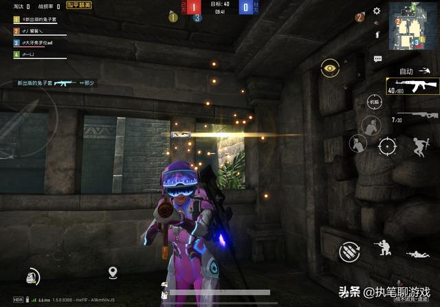 怎么才能免费吃鸡皮肤