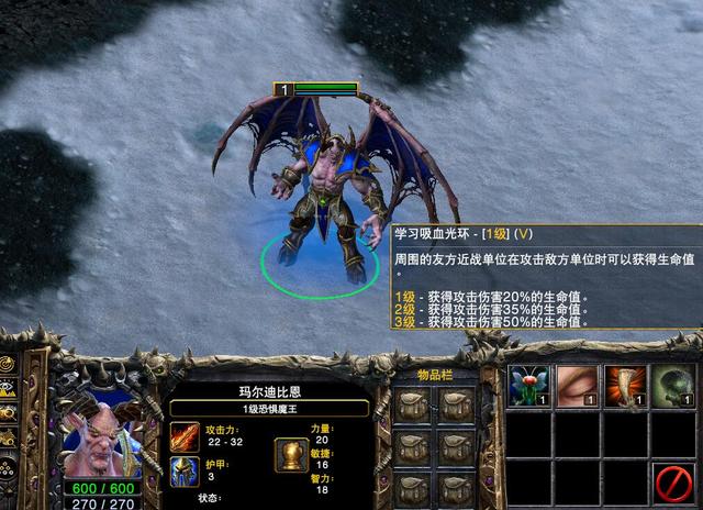 魔兽争霸3：可玩性不错，却备受诟病的首发恐惧开矿打法