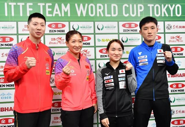 奥地利配额移民抽签时间马龙刘诗雯欢乐抽签中国队明日两刘诗雯任命