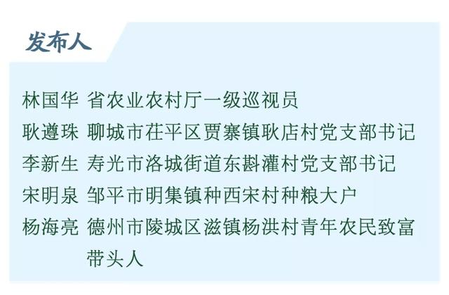 关于滨州风化砂制砂机生产商的信息