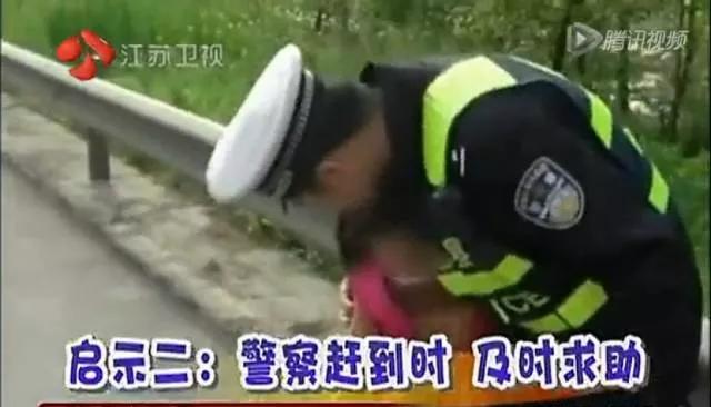 人贩子坦白：我们拐孩子也要分人，这几种孩子，我们都不敢下手