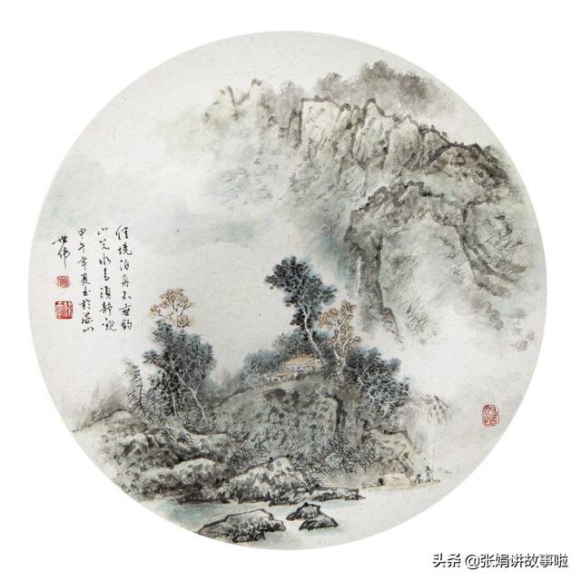 关汉卿是“元曲四大家”之首，分享关汉卿的元曲小令