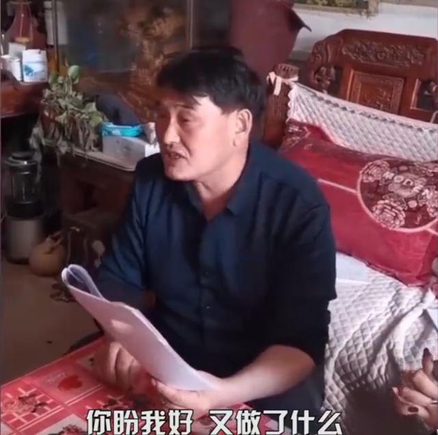 陈亚男向大衣哥要550万分手费，是炒作还是感情不合？