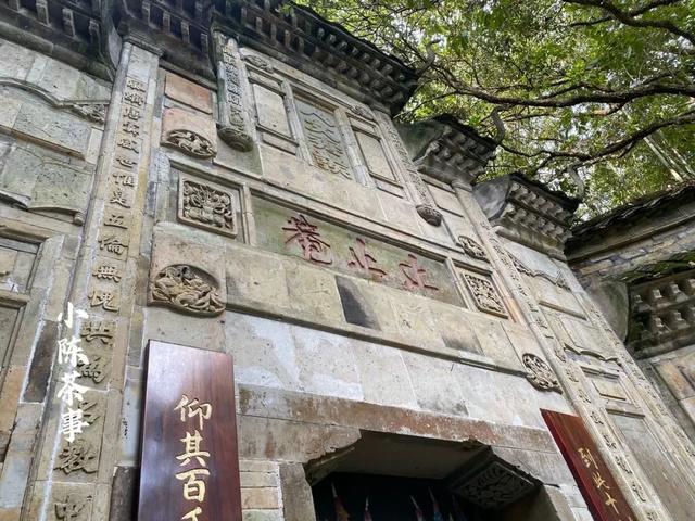 身体浸泡石乳金丹无数