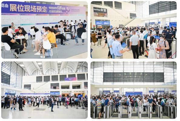 52届印刷包装机械展高新区