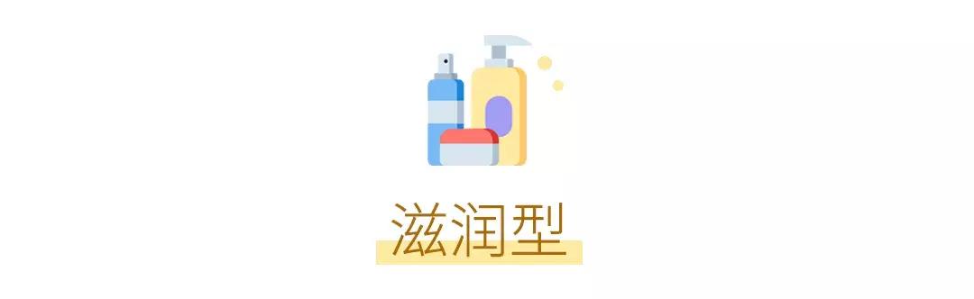 约会霜和身体乳一样吗 约会霜和身体乳一样吗